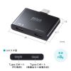 AD-ALCCPD01 / USB Type-C 拡張アダプタ（アダプタタイプ・PD対応）