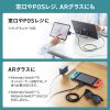 AD-ALCCPD01 / USB Type-C 拡張アダプタ（アダプタタイプ・PD対応）