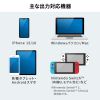 AD-ALCCPD01 / USB Type-C 拡張アダプタ（アダプタタイプ・PD対応）