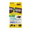 AD-ALCCPD01 USB Type-C 拡張アダプタ(アダプタタイプ・PD対応) AD-ALCCPD01 / USB Type-C 拡張アダプタ(アダプタタイプ・PD対応)