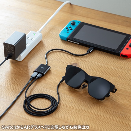 AD-ALCCPD02 / USB Type-C 拡張アダプタ（ケーブルタイプ・PD対応）