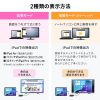AD-ALCCPD02 USB Type-C 拡張アダプタ(ケーブルタイプ・PD対応) AD-ALCCPD02 / USB Type-C 拡張アダプタ(ケーブルタイプ・PD対応)