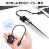 AD-ALCCPD02 / USB Type-C 拡張アダプタ（ケーブルタイプ・PD対応）