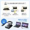 AD-ALCCPD02 USB Type-C 拡張アダプタ(ケーブルタイプ・PD対応) AD-ALCCPD02 / USB Type-C 拡張アダプタ(ケーブルタイプ・PD対応)