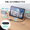 AD-ALCCPD02 / USB Type-C 拡張アダプタ（ケーブルタイプ・PD対応）