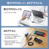 AD-ALCCPD02 USB Type-C 拡張アダプタ(ケーブルタイプ・PD対応) AD-ALCCPD02 / USB Type-C 拡張アダプタ(ケーブルタイプ・PD対応)