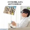 AD-ALCCPD02 / USB Type-C 拡張アダプタ（ケーブルタイプ・PD対応）