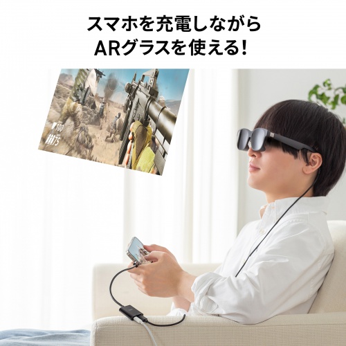 AD-ALCCPD02 / USB Type-C 拡張アダプタ（ケーブルタイプ・PD対応）