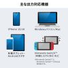 AD-ALCCPD02 / USB Type-C 拡張アダプタ（ケーブルタイプ・PD対応）