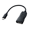 AD-ALCDP01 USB Type-C-DisplayPort変換アダプタ AD-ALCDP01 / USB Type-C-DisplayPort変換アダプタ