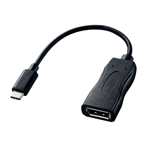 AD-ALCDP01【USB Type C-DisplayPort変換アダプタ】映像出力可能な 