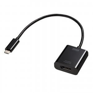 AD-ALCDP02 / USB Type C-DisplayPort変換アダプタ(4K/120Hz/HDR対応)