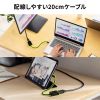 AD-ALCDP02 / USB Type C-DisplayPort変換アダプタ（4K/120Hz/HDR対応）