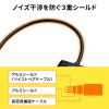 AD-ALCDP02 / USB Type C-DisplayPort変換アダプタ（4K/120Hz/HDR対応）