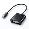 AD-ALCDV USB Type C-DVI変換アダプタ AD-ALCDV / USB Type C-DVI変換アダプタ