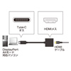 AD-ALCHD01 USB Type-C-HDMI変換アダプタ AD-ALCHD01 / USB Type-C-HDMI変換アダプタ