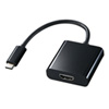 AD-ALCHD01 USB Type-C-HDMI変換アダプタ AD-ALCHD01 / USB Type-C-HDMI変換アダプタ