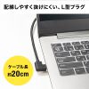 AD-ALCHD02L USB Type C(L型)-HDMI変換アダプタ(4K/30Hz) AD-ALCHD02L / USB Type C(L型)-HDMI変換アダプタ(4K/30Hz)