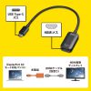 AD-ALCHD02 / USB Type-C-HDMI変換アダプタ（4K/30Hz）