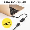 AD-ALCHD02 USB Type-C-HDMI変換アダプタ(4K/30Hz) AD-ALCHD02 / USB Type-C-HDMI変換アダプタ(4K/30Hz)