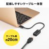 AD-ALCHD02 / USB Type-C-HDMI変換アダプタ（4K/30Hz）