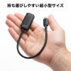 AD-ALCHD02 USB Type-C-HDMI変換アダプタ(4K/30Hz) AD-ALCHD02 / USB Type-C-HDMI変換アダプタ(4K/30Hz)