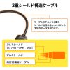 AD-ALCHD02 USB Type-C-HDMI変換アダプタ(4K/30Hz) AD-ALCHD02 / USB Type-C-HDMI変換アダプタ(4K/30Hz)