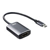 AD-ALCHDR01 Type-C-HDMI 変換アダプタ HDR対応 AD-ALCHDR01 / Type-C-HDMI 変換アダプタ HDR対応