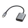 AD-ALCHDR01 Type-C-HDMI 変換アダプタ HDR対応 AD-ALCHDR01 / Type-C-HDMI 変換アダプタ HDR対応