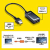 AD-ALCHDR02 USB Type-C-HDMI変換アダプタ(4K/60Hz/HDR対応) AD-ALCHDR02 / USB Type-C-HDMI変換アダプタ(4K/60Hz/HDR対応)
