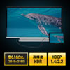 AD-ALCHDR02 USB Type-C-HDMI変換アダプタ(4K/60Hz/HDR対応) AD-ALCHDR02 / USB Type-C-HDMI変換アダプタ(4K/60Hz/HDR対応)