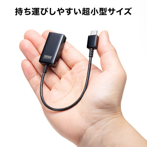 AD-ALCHDR02 / USB Type-C-HDMI変換アダプタ（4K/60Hz/HDR対応）