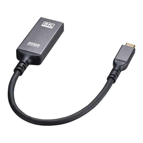 AD-ALCHDR03 / USB Type-C-HDMI変換アダプタ(8K/60Hz/HDR対応)