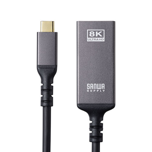 AD-ALCHDR03 / USB Type-C-HDMI変換アダプタ(8K/60Hz/HDR対応)