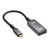 AD-ALCHDR03 USB Type-C-HDMI変換アダプタ(8K/60Hz/HDR対応) AD-ALCHDR03 / USB Type-C-HDMI変換アダプタ(8K/60Hz/HDR対応)