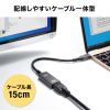 AD-ALCHDR03 USB Type-C-HDMI変換アダプタ(8K/60Hz/HDR対応) AD-ALCHDR03 / USB Type-C-HDMI変換アダプタ(8K/60Hz/HDR対応)
