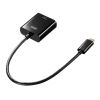AD-ALCHDR04TK / USB Type C-HDMI変換アダプタ（4K/60Hz/HDR・簡易パッケージ版）