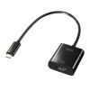AD-ALCHDR04TK / USB Type C-HDMI変換アダプタ（4K/60Hz/HDR・簡易パッケージ版）
