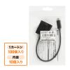 AD-ALCHDR04TK / USB Type C-HDMI変換アダプタ（4K/60Hz/HDR・簡易パッケージ版）