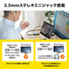 AD-ALCHV02 / USB Type-C-HDMI/VGA変換アダプタ（4K/30Hz/PD対応）