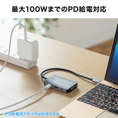 AD-ALCHV02 / USB Type-C-HDMI/VGA変換アダプタ（4K/30Hz/PD対応）