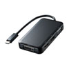 AD-ALCHVDVDP USB Type-C-HDMI/VGA/DVI/DisplayPort変換アダプタ AD-ALCHVDVDP / USB Type-C-HDMI/VGA/DVI/DisplayPort変換アダプタ