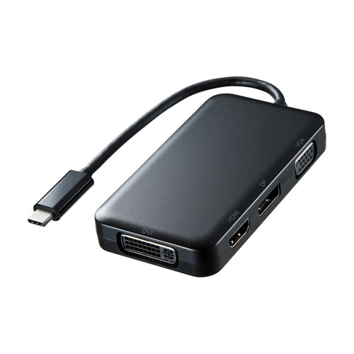 AD-ALCHVDVDP【USB Type-C-HDMI/VGA/DVI/DisplayPort変換アダプタ