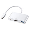 AD-ALCMHD01 USB Type-C-HDMIマルチ変換アダプタ AD-ALCMHD01 / USB Type-C-HDMIマルチ変換アダプタ