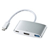 AD-ALCMHDP01 USB Type-C-HDMIマルチ変換アダプタプラス AD-ALCMHDP01 / USB Type-C-HDMIマルチ変換アダプタプラス