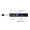AD-ALCMHL1BK USB Type-Cマルチ変換アダプタ AD-ALCMHL1BK / USB Type-Cマルチ変換アダプタ