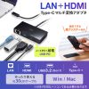 AD-ALCMHL1BK USB Type-Cマルチ変換アダプタ AD-ALCMHL1BK / USB Type-Cマルチ変換アダプタ