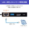 AD-ALCMHL1BK USB Type-Cマルチ変換アダプタ AD-ALCMHL1BK / USB Type-Cマルチ変換アダプタ