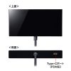 AD-ALCMHV2BK USB Type-Cマルチ変換アダプタ AD-ALCMHV2BK / USB Type-Cマルチ変換アダプタ
