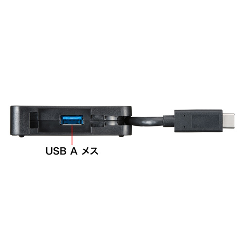 AD-ALCMHVL / USB Type-C-マルチ変換アダプタ with LAN